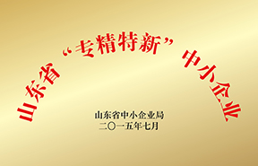 304永利集团