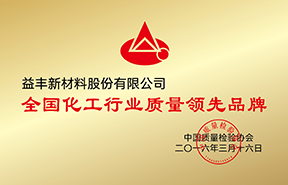 304永利集团